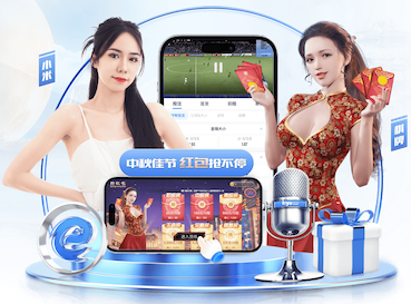 快盈V6.15.8安卓版 2